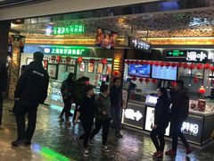门面-上海哈尔滨食品厂(合生汇店)