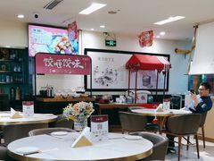 -东方饺子王(和平里店)