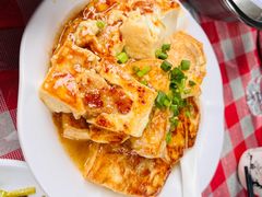 煎焖自磨豆腐-黎记大排档(慈云路店)