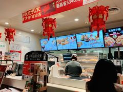 -肯德基(顺义光明大街店)