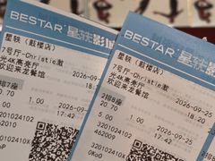 -吾悦广场(南京鼓楼店)