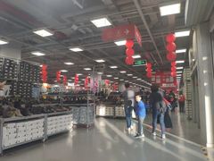 店内环境-上品折扣(回龙观店)