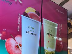-迷客夏Milksha(无锡苏宁店)