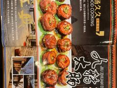 -泰丰楼(前门西大街店)