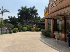 -盆满钵满·国家非遗传承(云台店)
