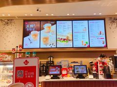 -Tims天好咖啡·贝果(雁展路万象天地店)