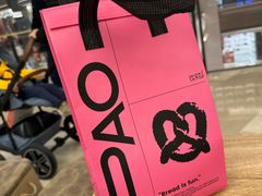 -PAOPAO Bakery&Café(港汇店)