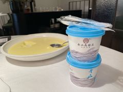 -高佳庄·海鲜酒楼(东港店)