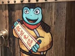 -蛙小侠(威高广场店)