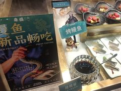 -東盛炭烤自助料理(浦东文峰广场店)