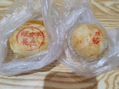 -沈大成(南京东路店)