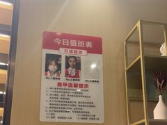 -海底捞大排档火锅(打浦路店)