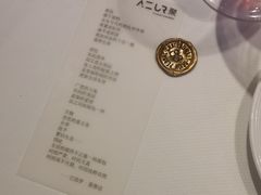 -AZUR聚(香格里拉饭店)