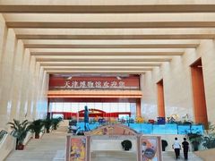 -天津妈祖文化园