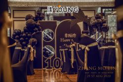 点击看大图 -漾·YOUNG高端派对策划·宝宝宴·求婚·生日·公司庆典布置上海站