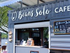 -Beans Solo豆号咖啡(百家湖花园店)