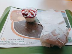 -麦当劳(平和堂店)