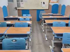 -文启·优思高端托教(复兴校区)