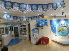 -布劳克教育·易贝乐英语(罗湖太宁店)