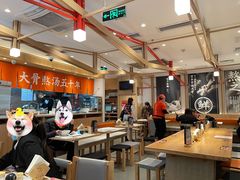 大堂-味千拉面(双井店)