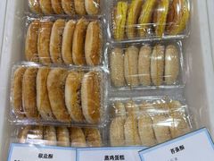 -美新点心店(陕西北路店)