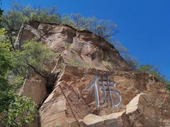 -北京西山国家森林公园