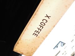 -工页咖啡X COFFEE(龙东路店)