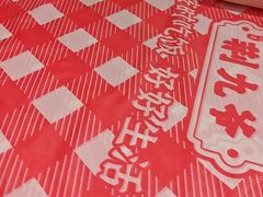 -荆九爷爆炒桥头三嫩(夫子庙店)