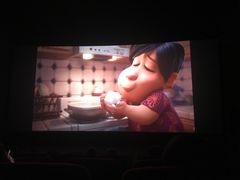 -博纳UA影城(KK Mall IMAX店)