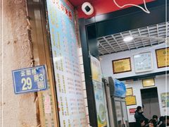 -覃肥叔桂林米粉(粮道街店)