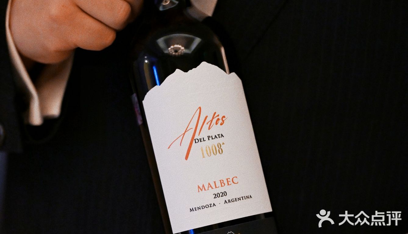 提前预订了TERRAZAS台阶红酒和酒店合作菜单