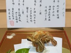-鹤菊·鮨Omakase(古子城店)