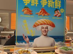 -争鲜回转寿司(东方银座店)