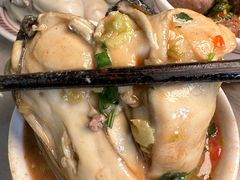 -三头牛·潮汕牛肉生蚝火锅 (夏湾店)