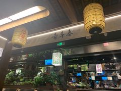 -老客满蛋饼(双塔市集店)