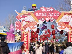 -华夏文旅海洋公园