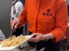 -蝎王府羊蝎子(天通苑店)