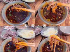 -汝萍传统蘸水菜(春华路总店)