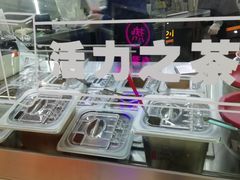 -果呀呀(凯德广场店)