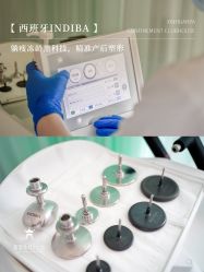 -新寰亚月子会所(金鸡湖凯宾店)