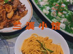 -兰溪小馆(首经贸店)