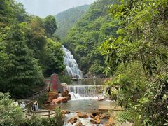 -华蓥山天意谷景区