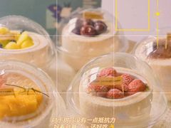 -鹿里烘焙LulyBaking(东二环泰禾广场店)