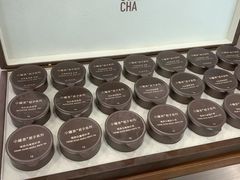 -小罐茶(济南恒隆广场店)