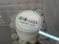 -洪馨椰子