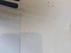 -宋小谨·泉州菜(西沙湾店)