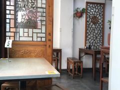 -随柳居·苏式小吃(建新巷店)