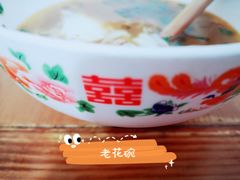 -矮子粉店1985·长沙米粉(湘春路店)