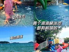 -三亚亚龙湾天域度假酒店