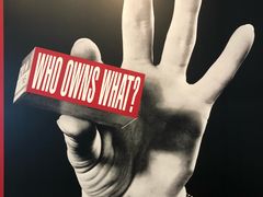 -泰特现代艺术馆